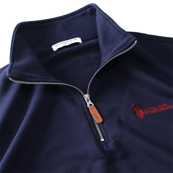 大きいサイズ メンズ U.S. POLO ASSN. ハーフジップ トレーナー plm43301 | ブランド登録なし | 06