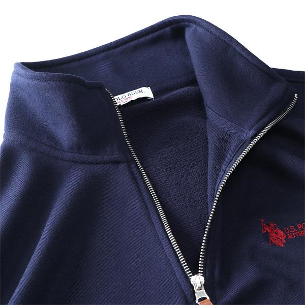 大きいサイズ メンズ U.S. POLO ASSN. ハーフジップ トレーナー plm43301 | ブランド登録なし | 07