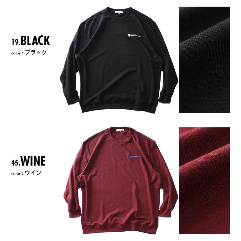 大きいサイズ メンズ U.S. POLO ASSN. クルーネック トレーナー plm43302 | ブランド登録なし | 01