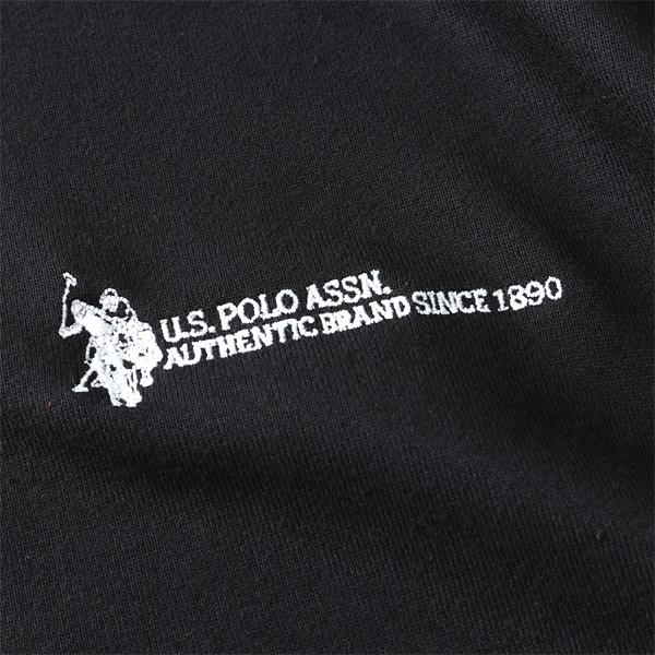 大きいサイズ メンズ U.S. POLO ASSN. クルーネック トレーナー plm43302 | ブランド登録なし | 06