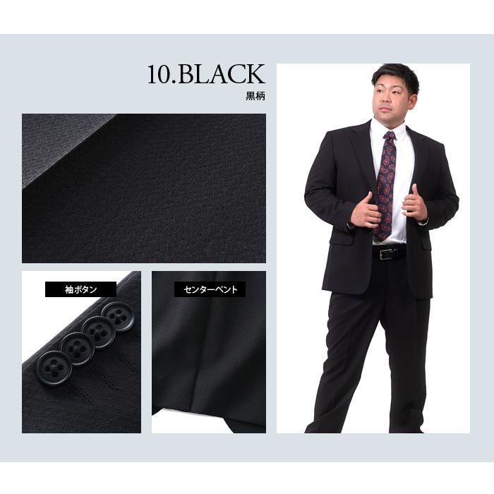 大きいサイズ メンズ GRADEVORE 洗える 2ツ釦 ツーパンツ スーツ ポリエステル100% ビジネススーツ リクルートスーツ ppb32732710 大きいサイズ メンズ GRADEVORE 洗える 2ツ釦 ツーパンツ スーツ