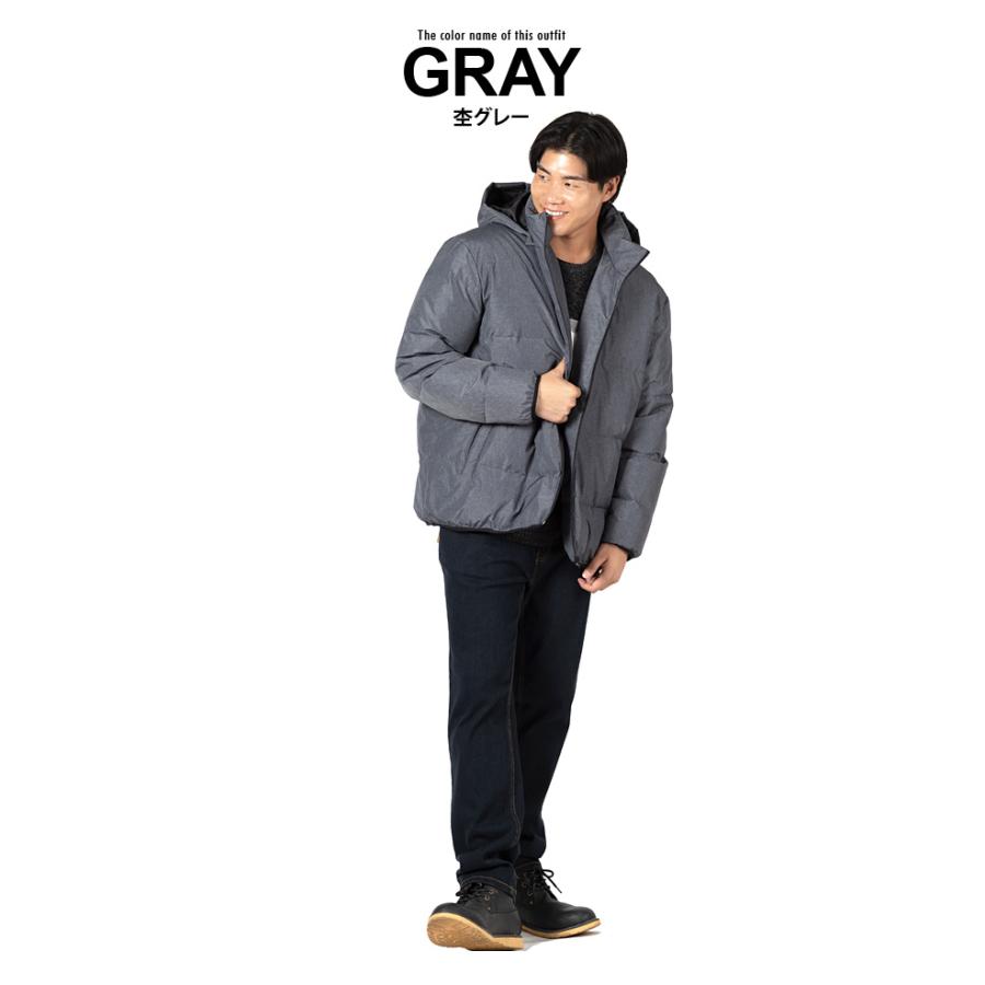 大きいサイズ メンズ SARTORIA BELLINI 軽量+撥水 ダウン ジャケット