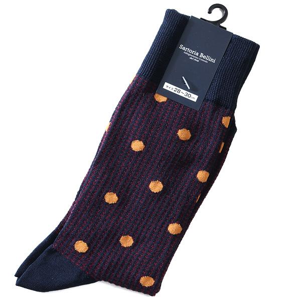 大きいサイズ メンズ SARTORIA BELLINI ドット柄 ビジネス ソックス 靴下 sbs-5151 | Sartoria Bellini | 04