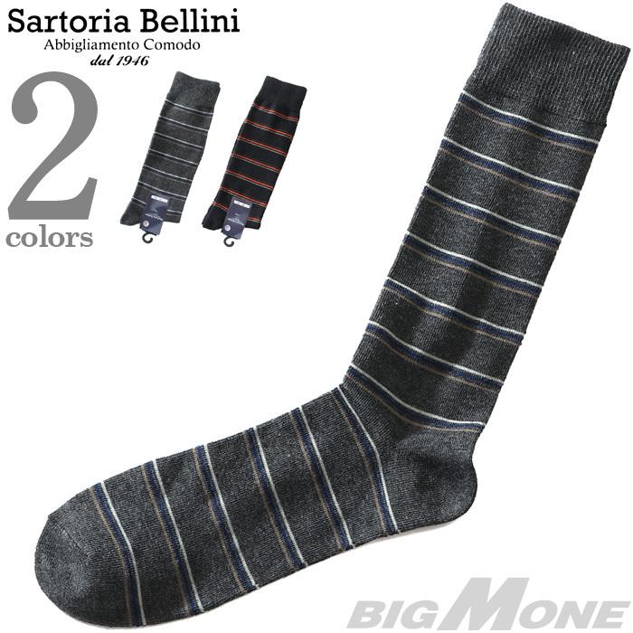 大きいサイズ メンズ SARTORIA BELLINI 抗菌防臭 ビジネス ソックス 靴下 sbs-5162｜bmo