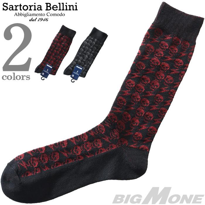 大きいサイズ メンズ SARTORIA BELLINI 抗菌防臭 総柄 ビジネス ソックス 靴下 sbs-5172｜bmo