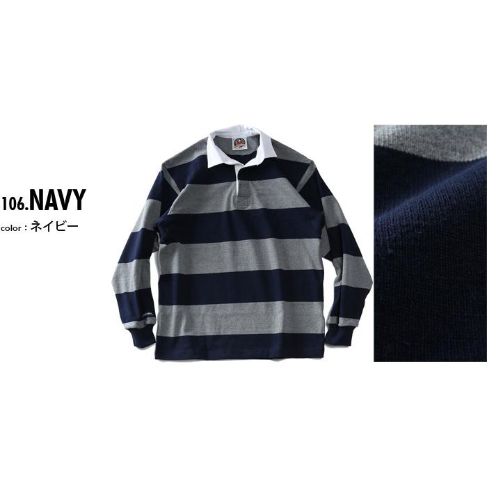 Barbarian 大きいサイズ メンズ BARBARIAN バーバリアン 長袖