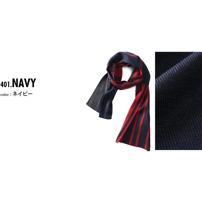 メンズ TOMMY HILFIGER トミーヒルフィガー マフラー ストール USA直輸入 th100286 | TOMMY HILFIGER | 01
