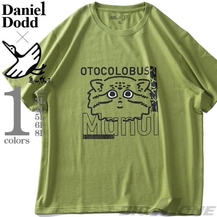 大きいサイズ メンズ DANIEL DODD × KAMETSURU かめつる プリント 半袖 Tシャツ tk-t220239｜bmo