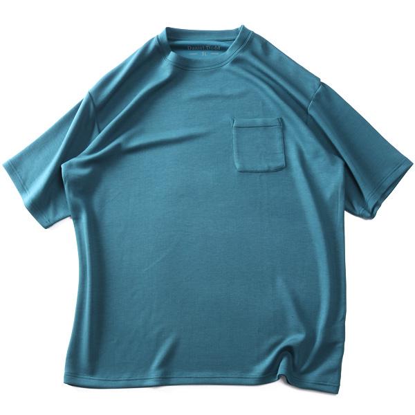 大きいサイズ メンズ DANIEL DODD とろみ冷感 ポケット付 半袖 Tシャツ 接触冷感 高ストレッチ tkzz25-2 【fre】 | ブランド登録なし | 10