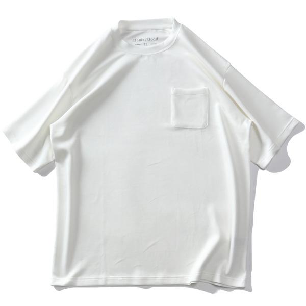 大きいサイズ メンズ DANIEL DODD とろみ冷感 ポケット付 半袖 Tシャツ 接触冷感 高ストレッチ tkzz25-2 【fre】 | ブランド登録なし | 11