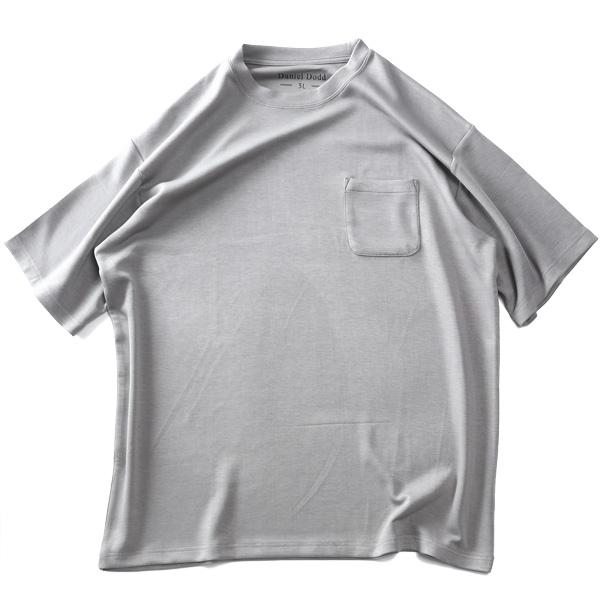大きいサイズ メンズ DANIEL DODD とろみ冷感 ポケット付 半袖 Tシャツ 接触冷感 高ストレッチ tkzz25-2 【fre】 | ブランド登録なし | 12