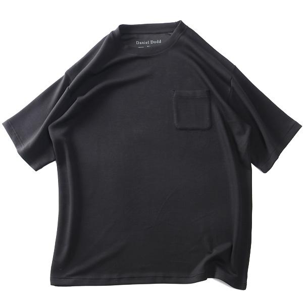 大きいサイズ メンズ DANIEL DODD とろみ冷感 ポケット付 半袖 Tシャツ 接触冷感 高ストレッチ tkzz25-2 【fre】 | ブランド登録なし | 13