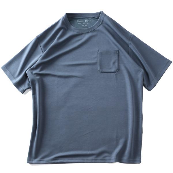 大きいサイズ メンズ DANIEL DODD とろみ冷感 ポケット付 半袖 Tシャツ 接触冷感 高ストレッチ tkzz25-2 【fre】 | ブランド登録なし | 15