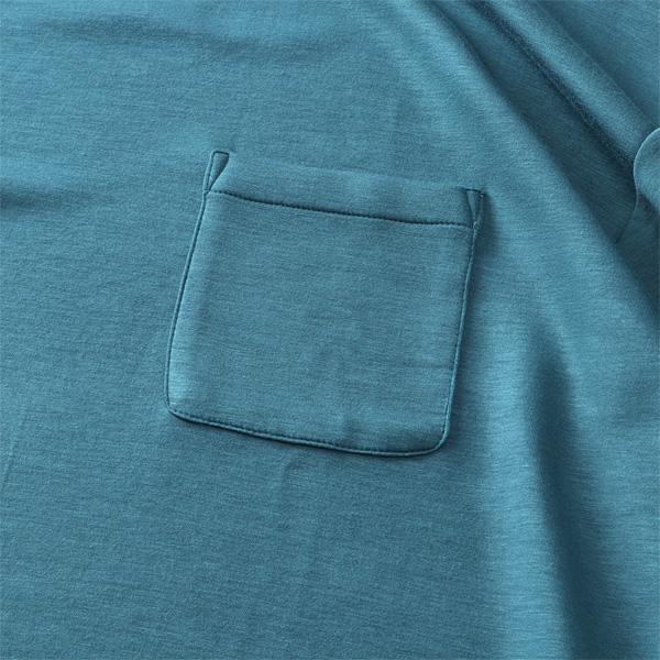 大きいサイズ メンズ DANIEL DODD とろみ冷感 ポケット付 半袖 Tシャツ 接触冷感 高ストレッチ tkzz25-2 【t2501】 | ブランド登録なし | 16