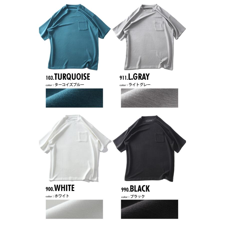 大きいサイズ メンズ DANIEL DODD とろみ冷感 ポケット付 半袖 Tシャツ 接触冷感 高ストレッチ tkzz25-2 【t2501】 | ブランド登録なし | 01
