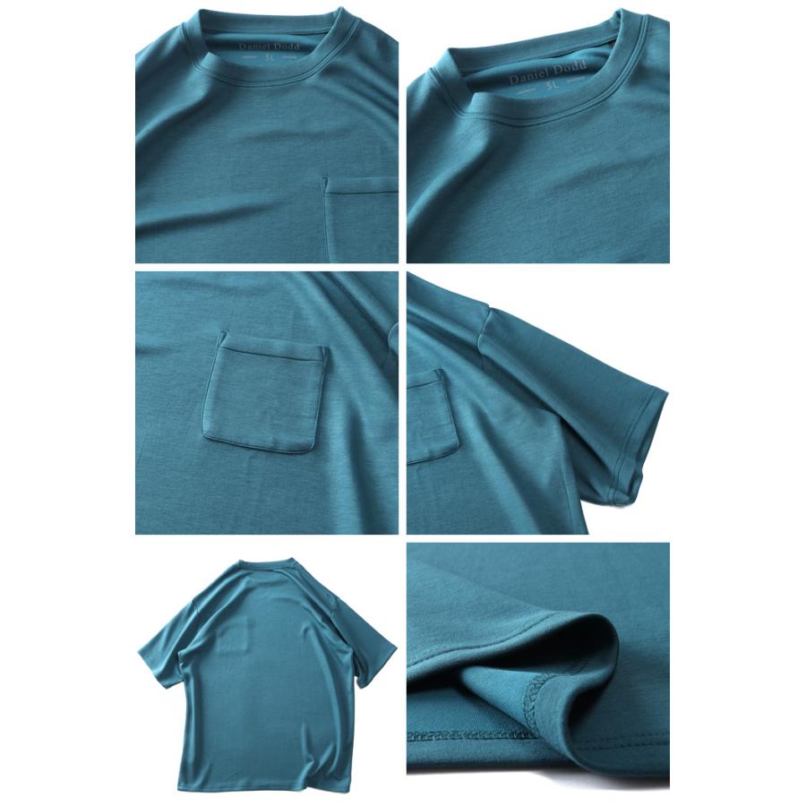 大きいサイズ メンズ DANIEL DODD とろみ冷感 ポケット付 半袖 Tシャツ 接触冷感 高ストレッチ tkzz25-2 【fre】 | ブランド登録なし | 02
