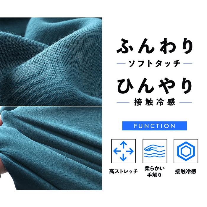 大きいサイズ メンズ DANIEL DODD とろみ冷感 ポケット付 半袖 Tシャツ 接触冷感 高ストレッチ tkzz25-2 【t2501】 | ブランド登録なし | 03