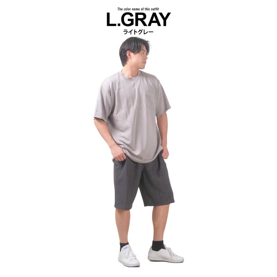 大きいサイズ メンズ DANIEL DODD とろみ冷感 ポケット付 半袖 Tシャツ 接触冷感 高ストレッチ tkzz25-2 【t2501】 | ブランド登録なし | 06