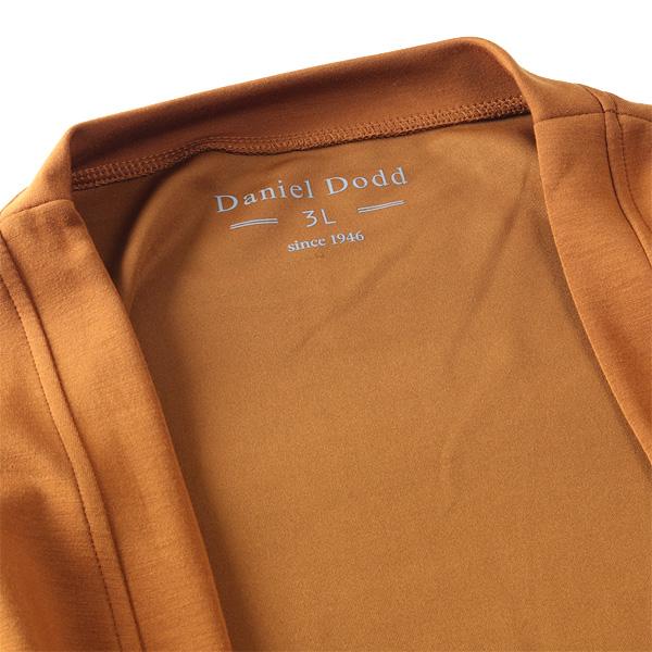 大きいサイズ メンズ DANIEL DODD とろみ冷感 トッパー カーディガン 接触冷感 高ストレッチ 春夏新作 tkzz25-3 【fre】 | ブランド登録なし | 17