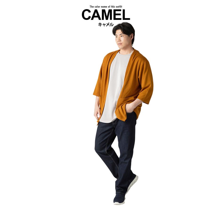 大きいサイズ メンズ DANIEL DODD とろみ冷感 トッパー カーディガン 接触冷感 高ストレッチ 春夏新作 tkzz25-3 【fre】 | ブランド登録なし | 04