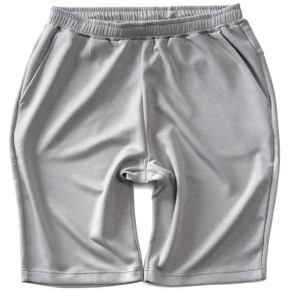 大きいサイズ メンズ DANIEL DODD とろみ冷感 ショーツ ショートパンツ ハーフパンツ 接触冷感 高ストレッチ tkzz25-5 | ブランド登録なし | 03