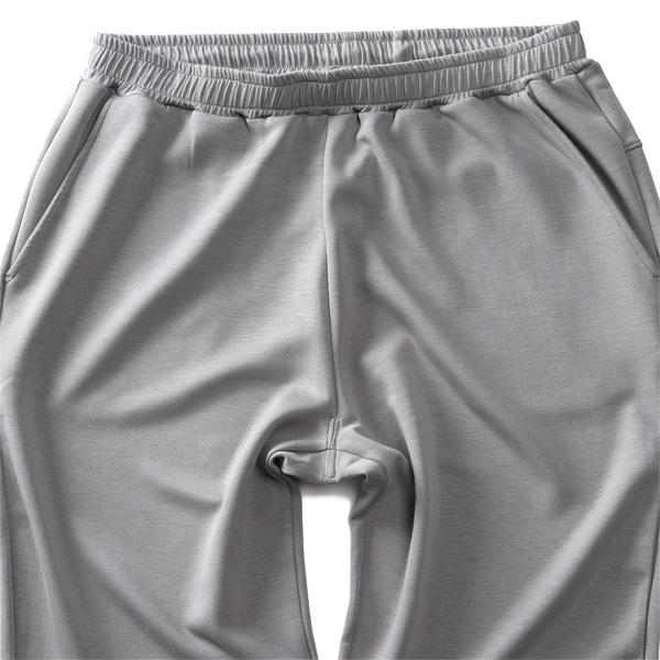 大きいサイズ メンズ DANIEL DODD とろみ冷感 ショーツ ショートパンツ ハーフパンツ 接触冷感 高ストレッチ tkzz25-5 | ブランド登録なし | 04