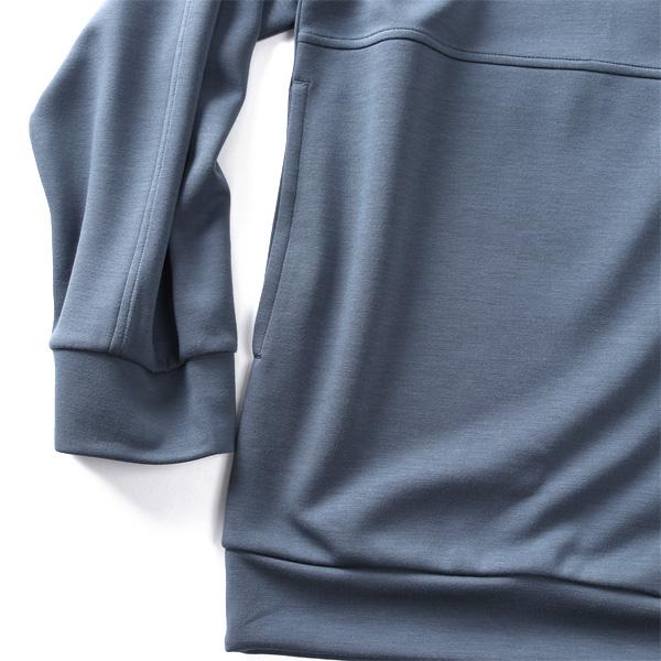 大きいサイズ メンズ DANIEL DODD とろみ冷感 フルジップ パーカー 高ストレッチ 接触冷感 春夏新作 tkzz26-1 | ブランド登録なし | 10