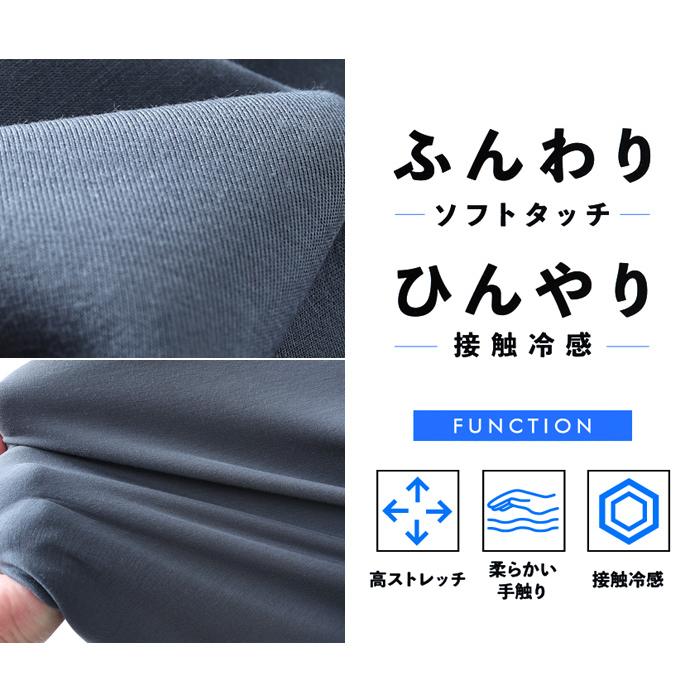 大きいサイズ メンズ DANIEL DODD とろみ冷感 フルジップ パーカー 高ストレッチ 接触冷感 春夏新作 tkzz26-1 | ブランド登録なし | 03