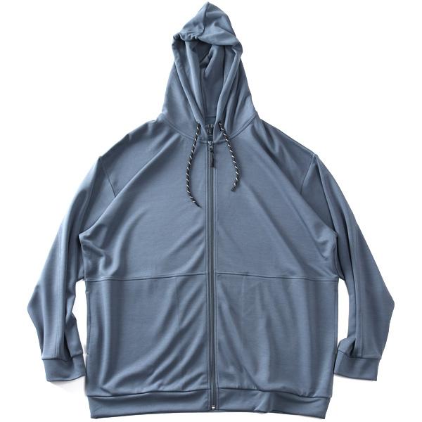 大きいサイズ メンズ DANIEL DODD とろみ冷感 フルジップ パーカー 高ストレッチ 接触冷感 春夏新作 tkzz26-1 | ブランド登録なし | 04