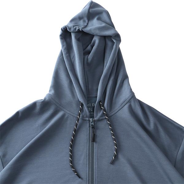 大きいサイズ メンズ DANIEL DODD とろみ冷感 フルジップ パーカー 高ストレッチ 接触冷感 春夏新作 tkzz26-1 | ブランド登録なし | 06