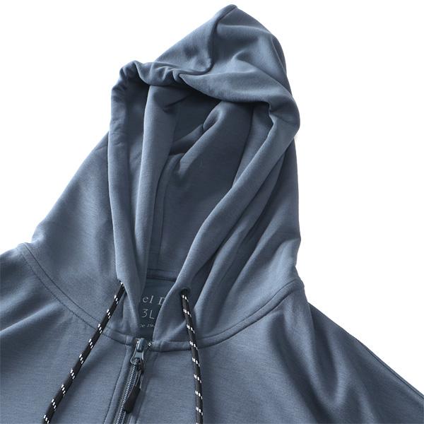 大きいサイズ メンズ DANIEL DODD とろみ冷感 フルジップ パーカー 高ストレッチ 接触冷感 春夏新作 tkzz26-1 | ブランド登録なし | 07