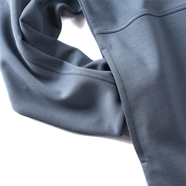 大きいサイズ メンズ DANIEL DODD とろみ冷感 フルジップ パーカー 高ストレッチ 接触冷感 春夏新作 tkzz26-1 | ブランド登録なし | 09