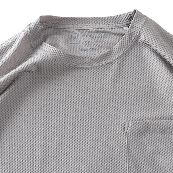 大きいサイズ メンズ DANIEL DODD 冷感 ハニカムメッシュ 半袖 Tシャツ ストレッチ 吸水速乾 UVカット クールタッチ 春夏新作 tkzz26-3 【fre】 | ブランド登録なし | 10