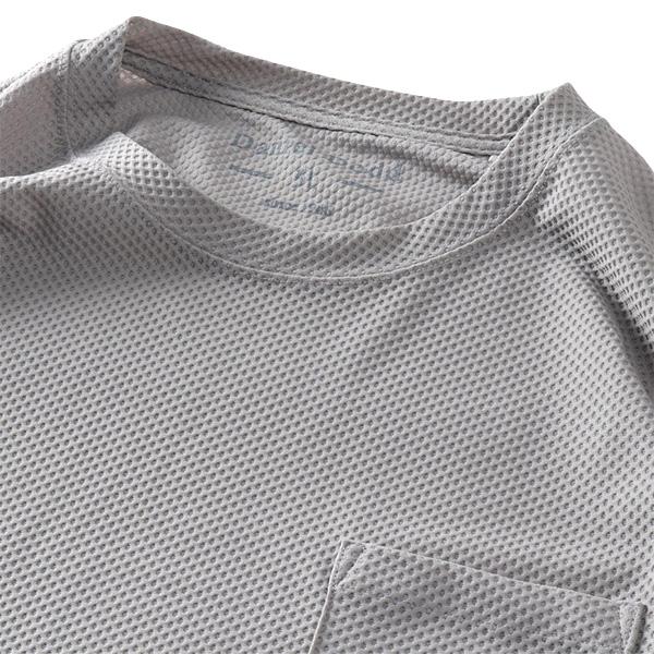 大きいサイズ メンズ DANIEL DODD 冷感 ハニカムメッシュ 半袖 Tシャツ ストレッチ 吸水速乾 UVカット クールタッチ 春夏新作 tkzz26-3 【fre】 | ブランド登録なし | 11