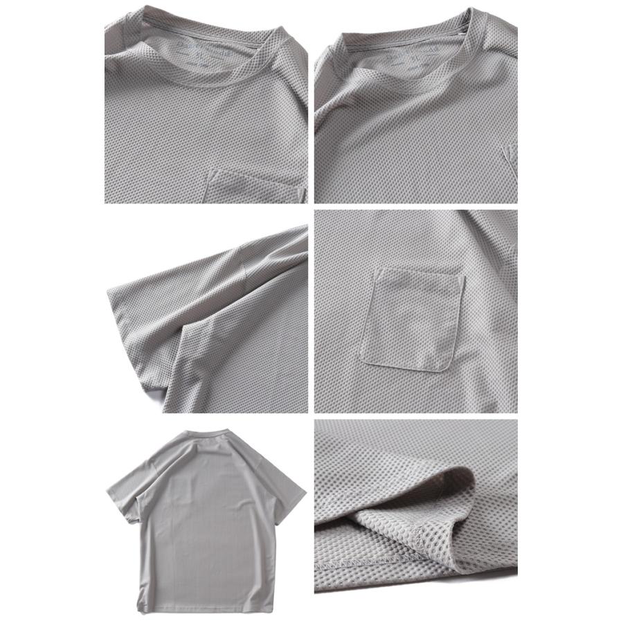 大きいサイズ メンズ DANIEL DODD 冷感 ハニカムメッシュ 半袖 Tシャツ ストレッチ 吸水速乾 UVカット クールタッチ 春夏新作 tkzz26-3 【fre】 | ブランド登録なし | 02