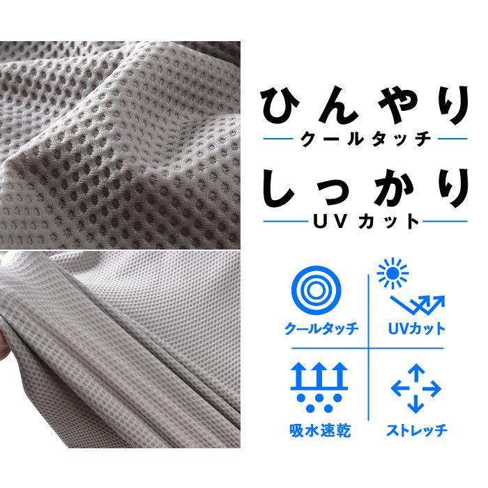 大きいサイズ メンズ DANIEL DODD 冷感 ハニカムメッシュ 半袖 Tシャツ ストレッチ 吸水速乾 UVカット クールタッチ 春夏新作 tkzz26-3 【fre】 | ブランド登録なし | 03