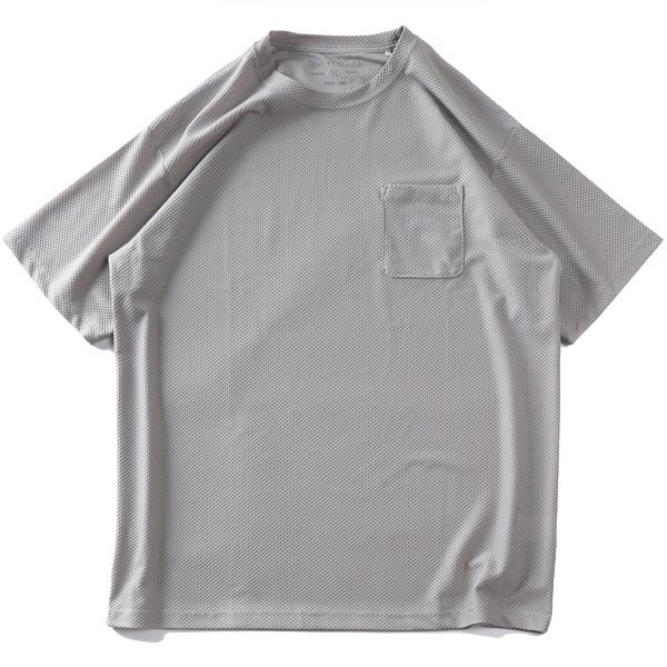 大きいサイズ メンズ DANIEL DODD 冷感 ハニカムメッシュ 半袖 Tシャツ ストレッチ 吸水速乾 UVカット クールタッチ 春夏新作 tkzz26-3 【fre】 | ブランド登録なし | 08
