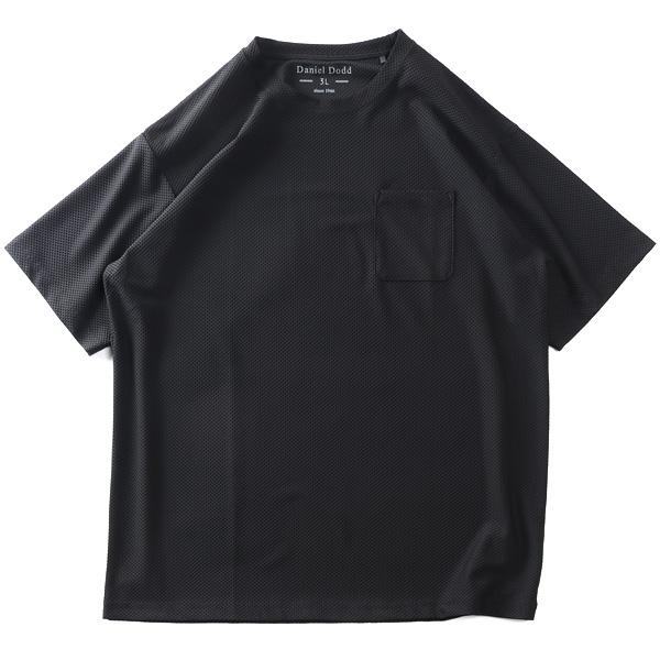 大きいサイズ メンズ DANIEL DODD 冷感 ハニカムメッシュ 半袖 Tシャツ ストレッチ 吸水速乾 UVカット クールタッチ 春夏新作 tkzz26-3 【fre】 | ブランド登録なし | 09