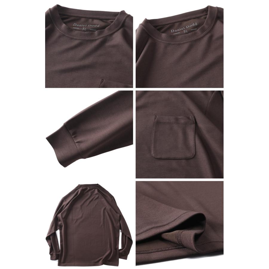 大きいサイズ メンズ DANIEL DODD とろみ 無地 長袖 Tシャツ 秋冬新作 tkzz26-6 | ブランド登録なし | 02