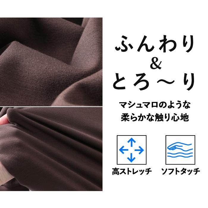 大きいサイズ メンズ DANIEL DODD とろみ 無地 長袖 Tシャツ 秋冬新作 tkzz26-6 | ブランド登録なし | 03