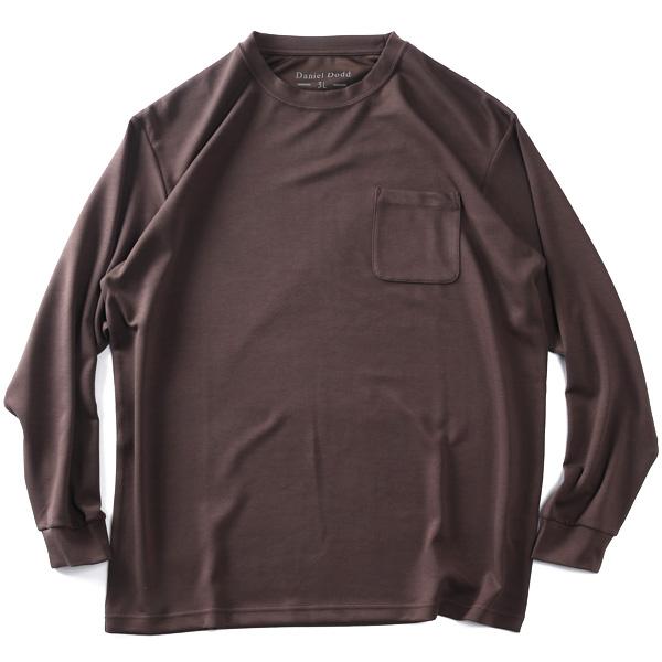 大きいサイズ メンズ DANIEL DODD とろみ 無地 長袖 Tシャツ 秋冬新作 tkzz26-6 | ブランド登録なし | 04