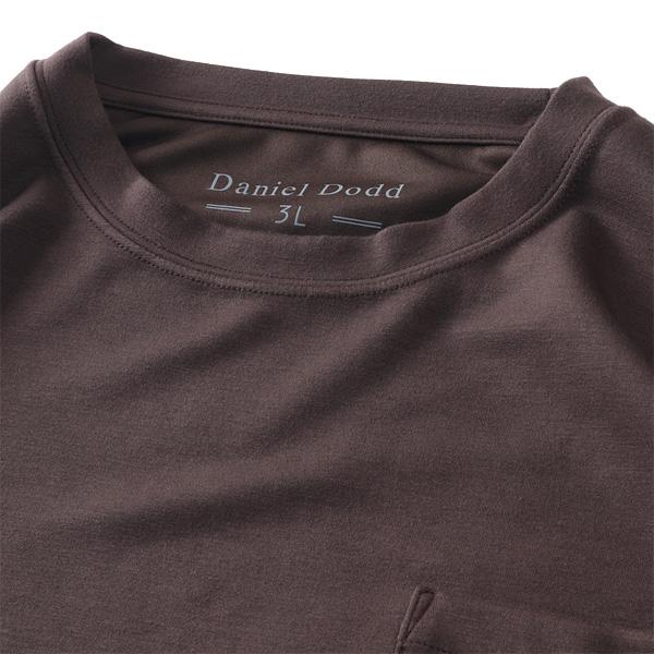 大きいサイズ メンズ DANIEL DODD とろみ 無地 長袖 Tシャツ 秋冬新作 tkzz26-6 | ブランド登録なし | 06