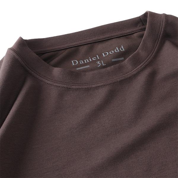 大きいサイズ メンズ DANIEL DODD とろみ 無地 長袖 Tシャツ 秋冬新作 tkzz26-6 | ブランド登録なし | 07