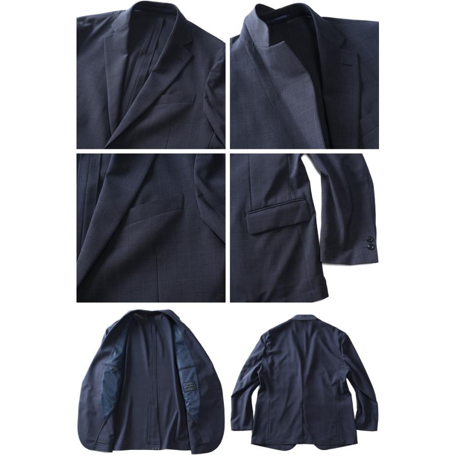 大きいサイズ メンズ SARTORIA BELLINI AIR THROUGH MESH セットアップ ストレッチ ジャケット 軽量 防シワ 高通気 ty-bre-jk-l Sartoria Bellini 大きいサイズ メンズ SARTORIA BELLINI AIR THROUGH