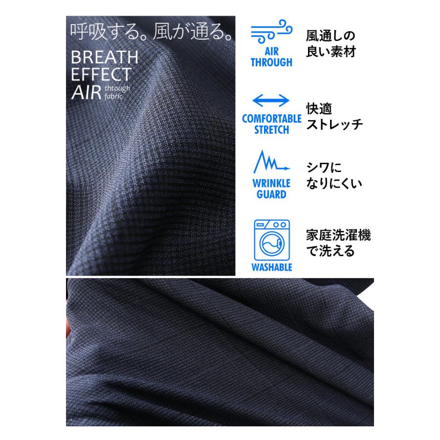 Sartoria Bellini 大きいサイズ メンズ SARTORIA BELLINI AIR THROUGH