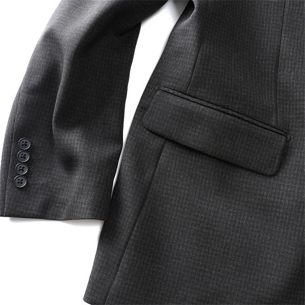 Sartoria Bellini 大きいサイズ メンズ SARTORIA BELLINI MOISTIVA