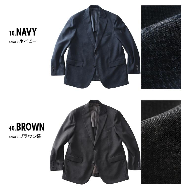 Sartoria Bellini 大きいサイズ メンズ SARTORIA BELLINI MOISTIVA