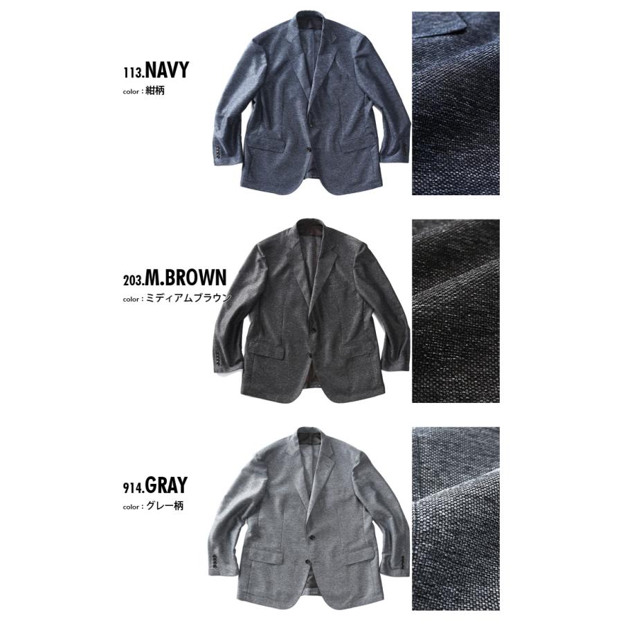 大きいサイズ メンズ SARTORIA BELLINI セットアップ からみ織り