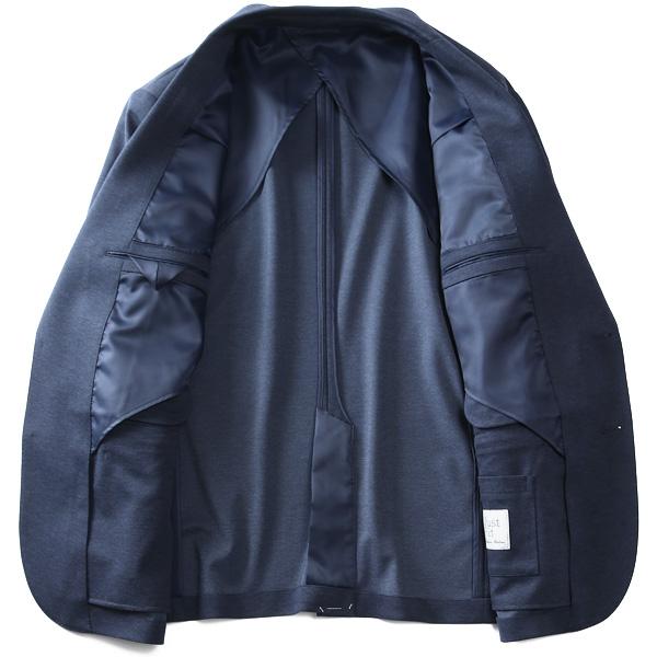 Sartoria Bellini 大きいサイズ メンズ セットアップ ストレッチ