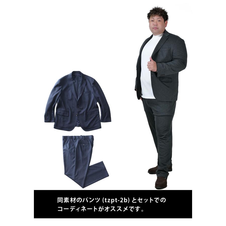 Sartoria Bellini 大きいサイズ メンズ セットアップ ストレッチ